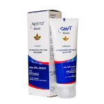 لوسیون اوره و اوسرین 10 درصد آردن مخصوص بدن 75 میلی لیتر - Arden Moisturizing Urea Eucerin 10% Body Lotion 75 ml
