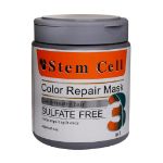 ماسک-مو-استم-سل-مخصوص-موهای-رنگ-شده-و-هایلایت-شده-500-میلی-لیتر---Stem-Cell-Color-Repair-Mask-500-ml
