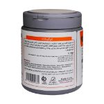 ماسک-مو-استم-سل-مخصوص-موهای-رنگ-شده-و-هایلایت-شده-500-میلی-لیتر---Stem-Cell-Color-Repair-Mask-500-ml