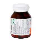 قرص-کلد-بایو-فایت-گرین-نیچر-تقویت-سیستم-ایمنی-و-ریه-30-عدد---Green-Nature-Cold-BioFight-Tablets-30-Tabs