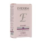 پن روشن کننده پوست اوی وایت اویدرم 100 گرم - Eviderm Eviwhite Skin lightening Pain