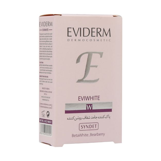 پن روشن کننده پوست اوی وایت اویدرم 100 گرم - Eviderm Eviwhite Skin lightening Pain