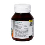قرص-کلد-بایو-فایت-گرین-نیچر-تقویت-سیستم-ایمنی-و-ریه-30-عدد---Green-Nature-Cold-BioFight-Tablets-30-Tabs