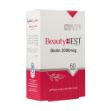 سافت-ژل-بیوتی-بست-فورت-نوتری-بست-60-عدد---Nutri-Best-Beauty-Best-60-Softgels