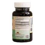 کپسول-ویتامین-D3-5000-واحد-وگان-ام-آر-ام-60-عدد---MRM-Vegan-Vitamin-D3-60-Caps