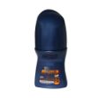 رول-ضد-تعریق-مردانه-مای-مدل-آفرود-50-میلی-لیتر---My-Off-Road-For-Men-Deo-Roll-on-50-ml