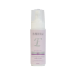 فوم-شستشوی-روشن-کننده-صورت-اوی-وایت-اویدرم-150-میلی-لیتر---Eviwhite-Eviderm-skin-lightening-Foaming-Face-Wash-150-ml