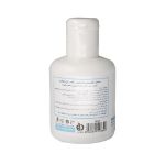 محلول-تخصصی-پاک-کننده-پلک-و-مژه-بلفامد-100-میلی-لیتر---Blephamed-Eyelid-Micellar-water-100-ml