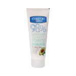 کرم-مرطوب-کننده-آووکادو-کامان-مناسب-پوست-خشک-75-میلی-لیتر---Come-On-Moisturizinig-Cream-With-Argan-For-Sensitive-Skins-75-ml