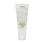 ژل شستشوی صورت اکتی ویت ویتالیر 200 میلی لیتر - Vitalayer Activit Face Gel Wash 200 ml