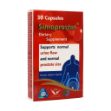 کپسول-سیموپروستات-سیمرغ-دارو-عطار-30-عدد---Simorgh-Darou-Attar-Simoprostat-30-Capsules
