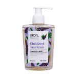 ژل-شستشوی-صورت-بیول-مدل-Chia-Seed-مناسب-پوست-چرب---Biol-Chia-Seed-Face-Wash-For-Oily-Skin