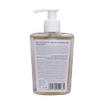 ژل-شستشوی-صورت-بیول-مدل-Chia-Seed-مناسب-پوست-چرب---Biol-Chia-Seed-Face-Wash-For-Oily-Skin