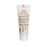 کرم-مرطوب-کننده-تیوپی-عش-حاوی-روغن-آووکادو-75-میلی-لیتر---Asch-Moisturizing-Cream-With-Avocado-Oil-And-Vitamin-B5-75-ml