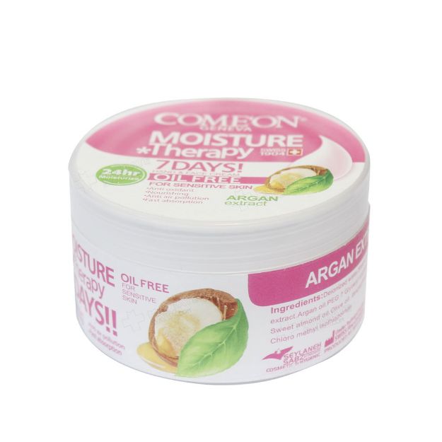 کرم-دست-و-صورت-پوست-چرب-کامان-فاقد-چربی-240-میلی-لیتر---Comeon-Moisturizinig-Cream-With-Argan-For-Sensitive-Skins-240-ml