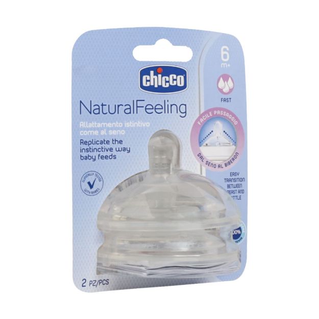 سر-شیشه-جریان-سریع-نچرال-فیلینگ-چیکو-مناسب-6-ماهگی-2-عدد---+Chicco-Natural-Feeling-Teat-6m