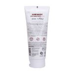 ماسک-مو-حجم-دهنده-بیول-حاوی-عصاره-گندم-200-میلی-لیتر---Bio’l-Hair-Mask-with-wheat-germ-extract-200ml