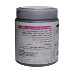 ماسک-مو-استم-سل-مخصوص-موهای-خشک-و-آسیب-دیده-500-میلی-لیتر---Stem-Cell-Keratin-Repair-Mask-500-ml