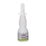 اسپری میگرن کات میم دارو 20 میلی لیتر - Mim Daroo Migraine Cut Nasal Spray 20 Ml