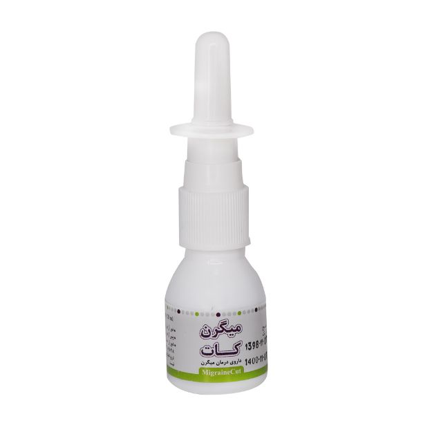 اسپری میگرن کات میم دارو 20 میلی لیتر - Mim Daroo Migraine Cut Nasal Spray 20 Ml