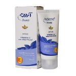 کرم-نرم-کننده-ویتامین-E-و-C-آردن-مناسب-پوست-خشک-50-میلی-لیتر---Arden-Vitamin-E-and-C-Smoothing-Cream-for-Normal-to-Dry-Skins-50-ml