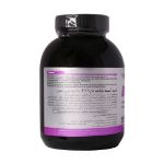 قرص-بی-سی-ای-ای-ویوا-پاور-120-عدد---Viva-Power-BCAA-120-Tabs