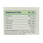 قرص-سلنا-ویت-اسکای-30-عدد---Vitsky-Selena-30-Tablets