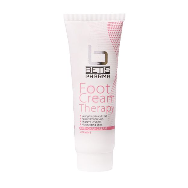 کرم-ترک-پا-بتیس-فارما-حجم-50-میلی-لیتر---Betis-cracked-Heel-Cream-50-ml