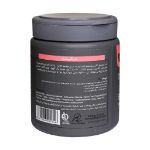 ماسک-مو-تقویت-کننده-استم-سل-مناسب-موهای-دارای-وز-500-میلی-لیتر---Stem-Cell-Total-Repair-And-Strengthens-Mask-500-ml