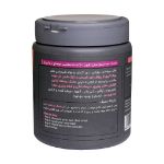 ماسک-مو-تقویت-کننده-استم-سل-مناسب-موهای-دارای-وز-500-میلی-لیتر---Stem-Cell-Total-Repair-And-Strengthens-Mask-500-ml