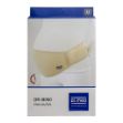 شکم-بند-بارداری-دکتر-مد-مدل-DR-B050---Dr.Med-Maternity-Belt-Model-DR-B050