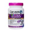 پودر-کیدز-کالم-بی-هیویر-کاروسوس-نچرال-هلث-75-گرم---Carusos-Natural-Health-Kids-Calm-And-Behaviour-75-gr
