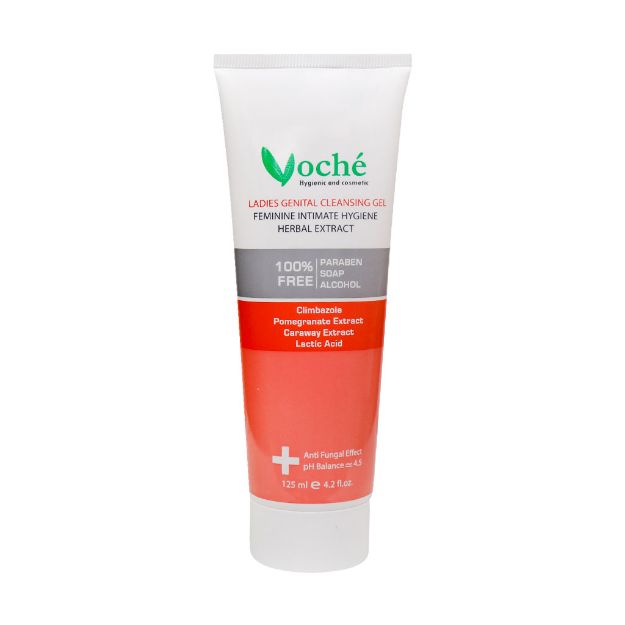 ژل شستشوی بانوان وچه 125 میلی لیتر - Voche Ladies Genital Cleansing Gel 125 ml