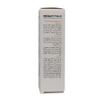 کرم-دور-چشم-حاوی-ویتامین-C-درماتیپیک-20-میلی-لیتر---Dermatypique-Vitamin-C-Eye-Contour-Cream-20-ml