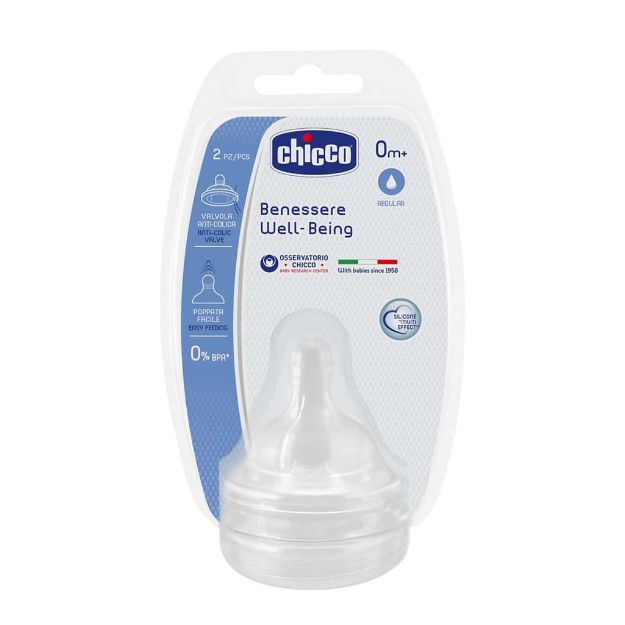 سر-شیشه-سیلیکونی-چیکو-مدل-Well-Being-مناسب-از-زمان-بدو-تولد-2-عدد---+Chicco-Well-Being-Silicone-Teat-0m