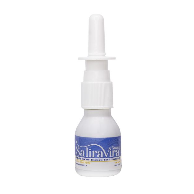 اسپری بینی سالیراویرا نازال میم دارو 20 میلی لیتر - Mim Daroo Salira Vira Nasal Spray 20 Ml