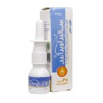 اسپری بینی سالیراویرا نازال میم دارو 20 میلی لیتر - Mim Daroo Salira Vira Nasal Spray 20 Ml