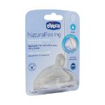سر-شیشه-سیلیکونی-چیکو-مدل-Natural-Feeling-مناسب-از-بدو-تولد---Chicco-Natural-Feeling-Silicone-Teat-0m