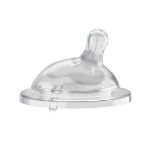 سر-شیشه-سیلیکونی-چیکو-مدل-Natural-Feeling-مناسب-از-بدو-تولد---Chicco-Natural-Feeling-Silicone-Teat-0m