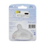 سر-شیشه-سیلیکونی-چیکو-مدل-Natural-Feeling-مناسب-از-بدو-تولد---Chicco-Natural-Feeling-Silicone-Teat-0m