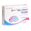 قرص-مموری-پاور-500-میلی-گرم-جالینوس-28-عدد---Jalinous-Memory-Power-500-mg-Tablet-28-Tabs