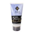 ژل-پروویتامینه-حالت-دهنده-قوی-آدرا-150-میلی-لیتر-شماره-5---Adra-Ultra-Strong-Styling-Gel-150-ml