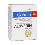 صابون-آلوئه-ورا-گلیسیرینه-گلمر-مناسب-پوست-خشک-و-حساس-100-گرم---Golmar-Aloverin-Aloe-Vera-Soap-For-Sensitive-&-Dry-Skin-100-g