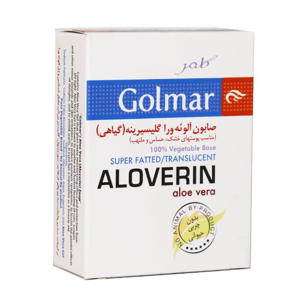 صابون-آلوئه-ورا-گلیسیرینه-گلمر-مناسب-پوست-خشک-و-حساس-100-گرم---Golmar-Aloverin-Aloe-Vera-Soap-For-Sensitive-&-Dry-Skin-100-g