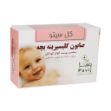 صابون بچه گلیسیرینه گل سیتو 100 گرم - Gol Cito Baby Glycerin Soap 100 g
