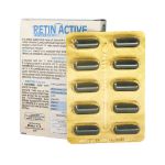 کپسول-رتین-اکتیو-اسی-کمک-به-حفظ-بینایی-طبیعی-چشم-20-عدد---Esi-Retin-Active-20-Caps
