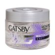 ژل حالت دهنده مو مدل سافت گتسبی 300 گرم - Gatsby Soft Styling Gel 300 g