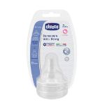 سر-شیشه-سیلیکونی-ول-بینگ-چیکو-مناسب-2-ماهگی-2-عدد---+Chicco-Well-Being-Teat-2m