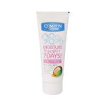 کرم-مرطوب-کننده-آرگان-کامان-مناسب-پوست-چرب-75-میلی-لیتر---Comeon-Moisturizing-Cream-For-Oily-Skin-75-ml
