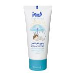 کرم-تالک-کودک-فیروز-70-گرم---Firooz-Baby-Liquid-Talc-70-g